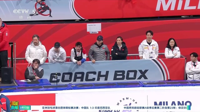 为了适应瓜
