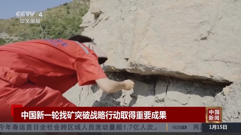 次点燃了球