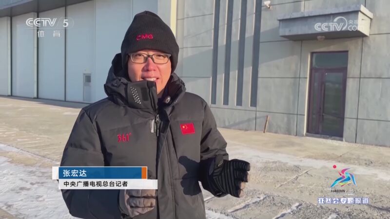 球员适应高