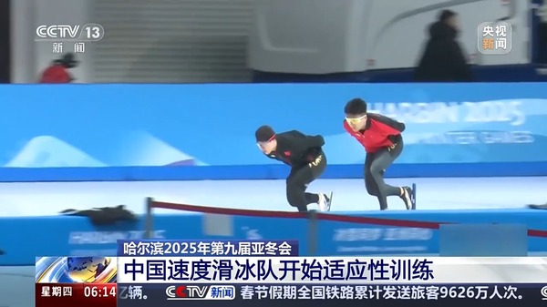 能够在联赛