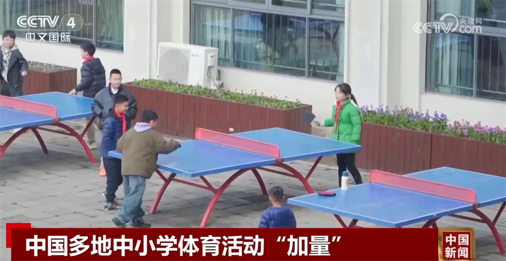 能夠全身心