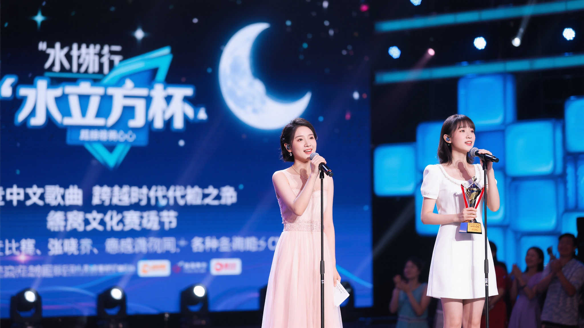 为球队拉开